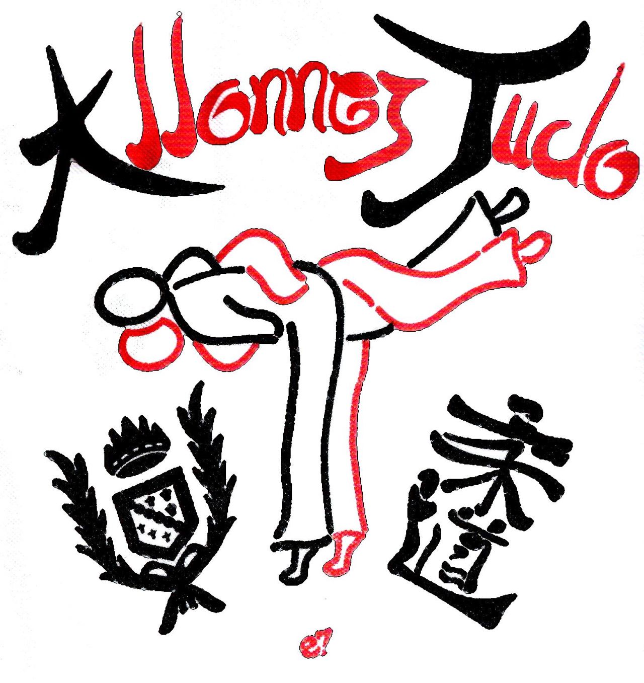 Logo CS ALLONNAIS